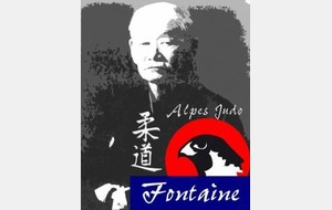 TOURNOI DE FONTAINES (Isère)