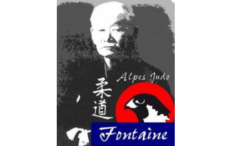 TOURNOI DE FONTAINES (Isère)